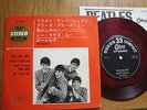 THE BEATLES - TWIST AND SHOUT -REDWAX 4 TRACK EP JAPAN  7