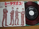 THE BEATLES - SHE LOVES YOU -REDWAX JAPAN SINGLE 7