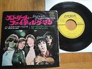 THE ROLLING STONES - STREET FIGHTING MAN- JAPAN VINYL 45 SINGLE- LONDON TOP-1320