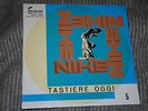 Top Italian library bossa groove - Bruno Battisti D'Amario - TASTIERI OGGI