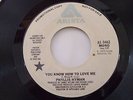 Phyllis Hyman - You Know How to Love Me - Original US DEMO Arista - HEAR IT 