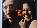 ELIS REGINA & TOM JOBIM -