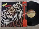 Kiss - Animalize 28SA-250 Japan Press 1984 INSERT OBI Near Mint