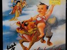 Stone Temple Pilots PURPLE #82607-1 Vinyl LP Record Album 1994 Scott Weiland STP