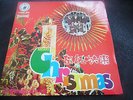 The Stylers Merry Christmas 7