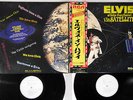 ELVIS PRESLEY ALOHA FROM HAWAII RCA SRA-9392,3 Japanese Pressing OBI PROMO 2LP