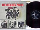 BEATLES NO.5 ODEON OR-7103 Japanese Pressing RED VINYL Vinyl LP
