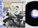 HORACE SILVER QUINTET SAME BLUE NOTE BN 1539 Japanese Pressing MONO OBI Vinyl LP