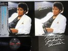 MICHAEL JACKSON THRILLER EPIC 30 3P-431 Japanese Pressing MASTER SOUND OBI LP
