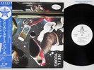 NEIL YOUNG AMERICAN STARS'N BARS REPRISE P-10297R Japanese Pressing OBI PROMO LP