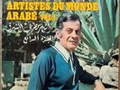OMAR KHORSHID Les Plus Grands Artistes Du Monde Arabe 4 LP EASTERN PSYCH MOOG ?