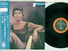 JOANNE GRAUER TRIO SAME MODE 35219-28 Japanese Pressing OBI MONO 183g Vinyl LP