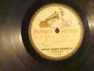 78- - MULIT COLORED MONARCH TEST RECORD SILAS LEACHMAN-BIG FAT COON -