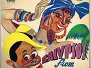 ritmo LP : VARIOUS-calypsos from jamaica    (hear)  calypso mento