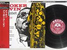 BOOKER ERVIN COOKIN' SAVOY KIJJ-2022 Japanese Pressing OBI MONO Vinyl LP