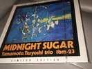 Yamamoto Tsuyoshi Trio Midnight Sugar Rare Japan Jazz 180g TBM Analogue Vinyl