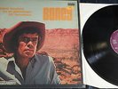 TOP RARITY -SVEN LIBAEK  BONEY -OST-FUNK BREAKS - BELLAPHON BI 15110 - EXCELLENT
