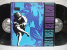 GUNS N' ROSES USE YOUR ILLUSION II GRAY BACK COVER & DIFF LABEL 2LP