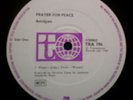 AMALGAM - PRAYER FOR PEACE - RARE UK JAZZ LP - TRANSATLANTIC
