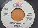 Beloyd - Get Into Your Life - EX - RARE Modern Soul Northern Soul classic Demo