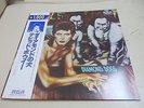 David Bowie Collector Item  Japan Early Issue w) OBI  [ Diamond Dogs ]
