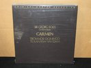 MFSL BIZET CARMEN/SOLTI/TROYANOS/DOMINGO/TE KANAWA AUDIOPHILE #531 LP BOX SEALED