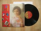 FRANCES YIP  EMI  Hong Kong RARE POP w/insert  1981 SHRINK EX