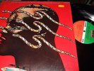 THE ART ENSEMBLE OF CHICAGO : FANFARE FOR THE WARRIORS LP 1974 ATLANTIC SD 1651