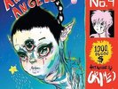 Grimes Art Angels Vinyl 12