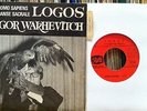 IGOR WAKHEVITCH Danse sacrale top rare French 7