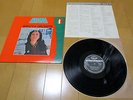 GIGLIOLA CINQUETTI/LA PIOGGIA LP 1975 JAPAN