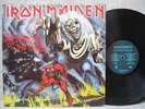 IRON MAIDEN THE NUMBER OF THE BEAST LYRIC BACK COVER & DIFF LABEL LP