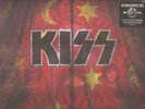KISS 