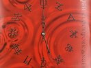 Clockwork Angels by Rush (Vinyl, Jun-2012, Roadrunner Records)