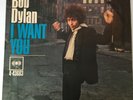 Bob Dylan I Want You 45 Columbia 443683 w/ Picture Sleeve