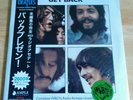 THE BEATLES - GET BACK WBCN RADIO ACETATE - RARE DOUBLE GREEN 12