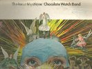 Chocolate Watch Band THE INNER MYSTIQUE MONO Tower T5106  cover 