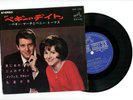 PEGGY MARCH BENNIE THOMAS EP PS WE'RE IN FASHION x7481