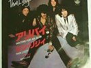 THIN LIZZY WAITING FOR AN ALIBI 7