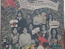 Ci vuole un fiore - Sergio Endrigo - disco 33 giri in vinile 1974 Originale RARO
