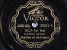 78 RPM -- King Oliver & His Orch / Jelly Roll Morton RHP, Victor 22681, VV+ Jazz