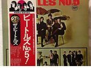 BEATLES No. 5 (LP/Mono/12