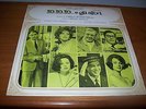 IO,IO,IO...E GLI ALTRI-LP ORIGINAL ITALIAN SOUNDTRACK 1966-RUSTICHELLI NEAR MINT
