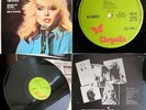 the BLONDIE-HEART OF GLASS UNIQUE GREEK 12
