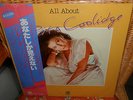 LP  RITA COOLIDGE - ALL ABOUT RITA COOLIDGE     JAPAN  1979   w/OBI    MINT