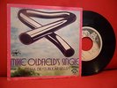 MIKE OLDFIELD Tubular Bells 7/45 RARE 74' PORTUGAL UNIQUE SLEEVE