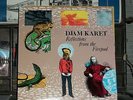 DJAM KARET reflections from the firepool LP 1989 prog progressive rock hillmen