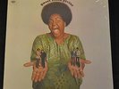 SEALED OLD STOCK Linda Tillery Sweet Linda Divine Columbia 9771
