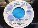 Popcorn Titty Shaker 45 : The Quintones   Softie   Phillips 3586 Promotion