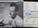 DVO?ÁK - New World Symphony GIULINI Phil. (Columbia blue/silver SAX2405) UK LP
